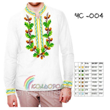 Заготовка для вышивки сорочки мужской ЧС-004