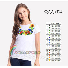Заготовка для вышивки футболки детской ФДД-004