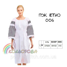 Заготовка для вышивки платья женского ПЖ-ЕТНО-006