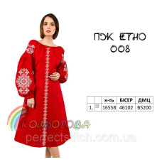 Заготовка для вышивки платья женского ПЖ-ЕТНО-008