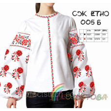 Заготовка для вышивки женской сорочки СЖ-ЕТНО-005Б