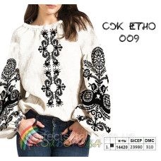 Заготовка для вышивки женской сорочки СЖ-ЕТНО-009