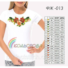 Заготовка для вышивки футболки женской ФЖ-013