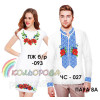 product-category_list-img