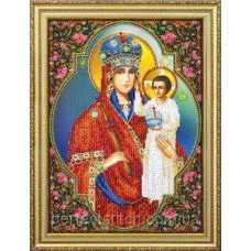 Набір для вишивки ікони бісером Призри на смирення