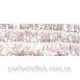Micro-ice Chenille (001) 3m Kreinik
