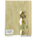 Zweigart 3281/3009 Vintage Cashel Linen 28 ct. Мокко вінтажний