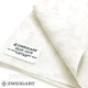 3609/1079 Vintage Belfast Linen 32 ct. Молочний вінтажний