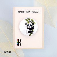 Магнітний тримач МТ-32