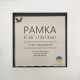 Рамка Антична Біла 13х13см UA10