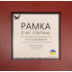 Рамка 13х13см UA31