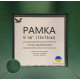 Рамка Перламутрова Pearl Green 13х13см UA74