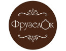 ФрузелОк