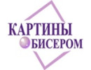 Картины бисером