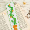 product-category_list-img