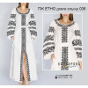 product-category_list-img