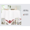 product-category_list-img