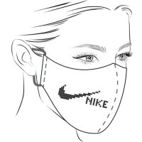 Маска Nike біла