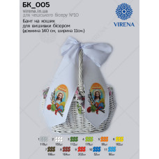 Бант великодній під вишивку БК_005