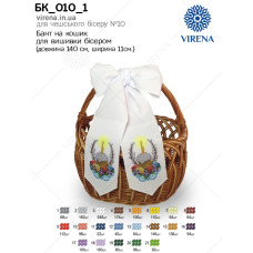 Бант великодній під вишивку БК_010_1