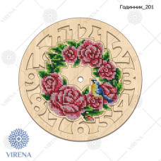 Заготовка для вишивки годинника дерев'яна 201