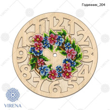 Заготовка для вишивки годинника дерев'яна 204
