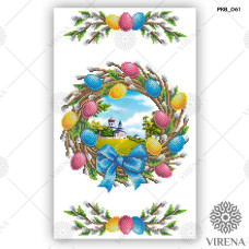 Великодній рушник під вишивку РКВ_061